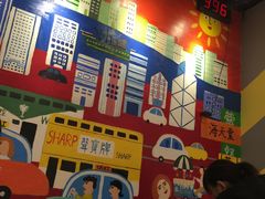 -孖记茶档·热腾茶餐(乐峰店)