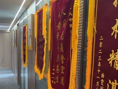 -复地·万科活力中心