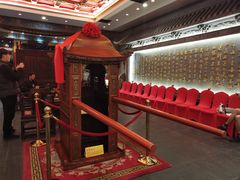 -宁波状元楼酒店(和义路店)