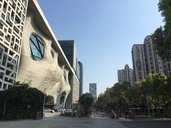 -证大喜玛拉雅中心