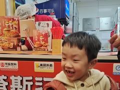 -塔斯汀中国汉堡(江南万达店)