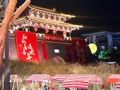 -扬州古运河