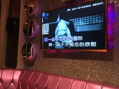 -依呀呀ktv烧烤小串(中山西路店)