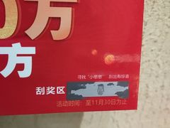 -韩宫宴烤肉·料理(大宁国际店)