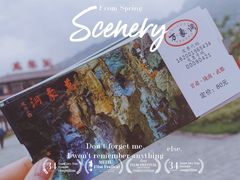 -万象洞风景名胜区