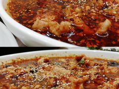 水煮肉片-朝郡酒家·粤菜(燕大星苑店)