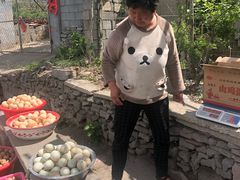 -黄花溪