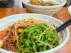 -手擀菠菜面(西康路店)