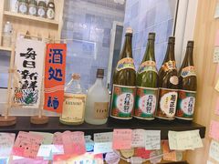 -兄弟船精致料理(万科蓝山店)