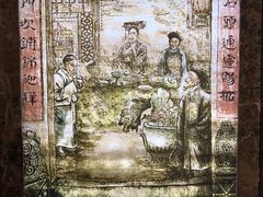 -石头门坎