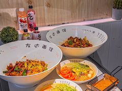 -友达面馆(广州总店)