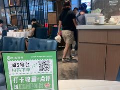 -怀德酒楼·粤菜·海鲜·茶点(宝安国际机场店)