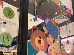 -周沫西餐(漫广场店)