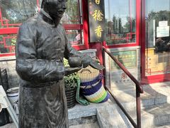 -东兴顺爆肚张
