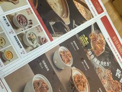 -宏状元现熬粥·京味菜(黄寺大街店)