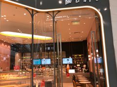 门面-面包新语(融创茂店)