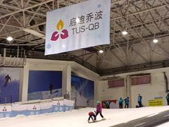 -绍兴启迪乔波冰雪世界