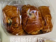 -红宝石·鲜奶小方·海派西点房(浦三店)