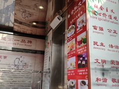 -合和大唐足道·泰式·SPA (凤城五路店)