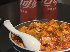 -麻六记(凤凰汇店)