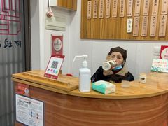 -阿娘面馆