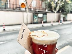 -O.P.S. CAFE
