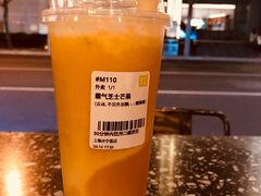 -奈雪的茶(中海环宇荟店)