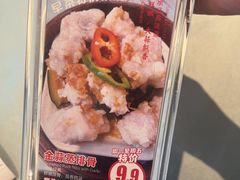 -松雅轩(大源店)