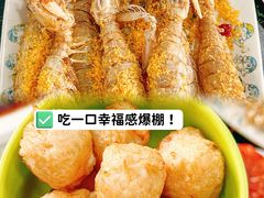 -小海豚•老字号海鲜餐厅(天涯店)
