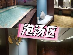 -三谷里·生态水疗空间(五一店)