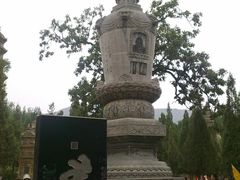 塔林区-少林寺景区