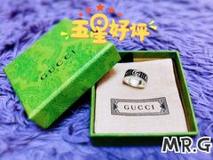 -Gucci(北京SKP店)