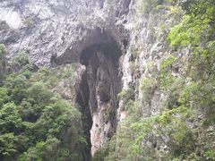 -大七孔景区-天生桥