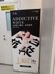 -北京京通医院医疗美容