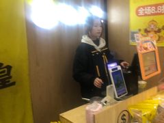 -粒上皇(芷江西路店)
