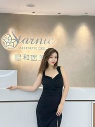 -上海星和医疗美容