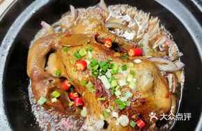 Oil-Braised Chicken without Water