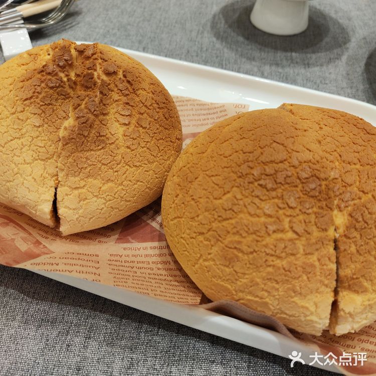 韩上楼中餐