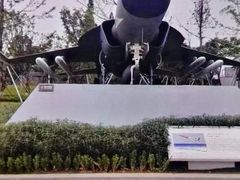 -成飞公园