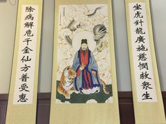 -张学良故居