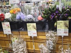 -鹿岛生活(熙地港店)