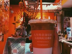 -囍福咖啡(这有山店)