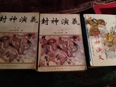 -房子红了鱼豆花重庆老火锅(广厦学院店)
