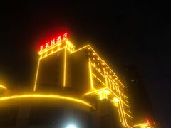 -广州克莱顿酒店