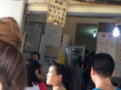 -蓉城西二道无名冒菜(西二道街店)