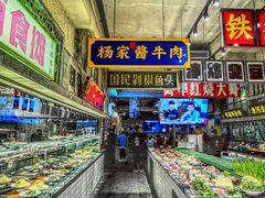 -阿财老铺·老蚌埠龙虾城(华夏总店)