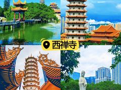 -福屿鲜捞小吃·捞化(福屿总店)