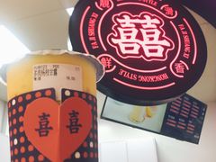 -發记双囍(浦东食品城店)