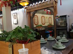 大堂-津沽小院(天津之眼店)