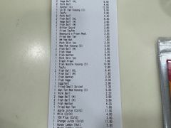 -阿坤纯正西刀鱼丸(Kuala Lumpur Branch)